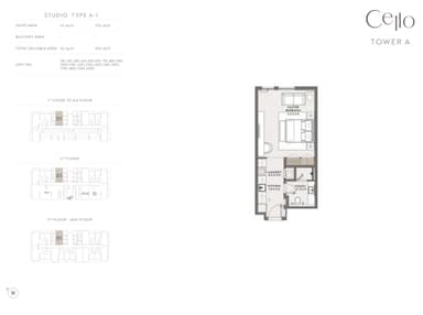 Tower A1 _ Type A1 Studio