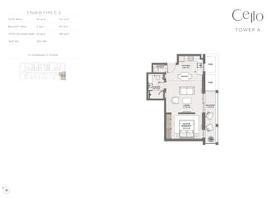 Tower A1 _ Type C2 Studio