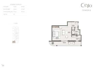 Tower A1 _ Type B1 Studio