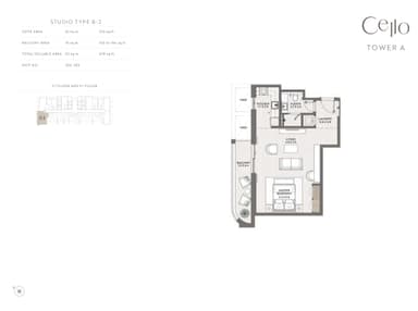 Tower A1 _ Type B2 Studio