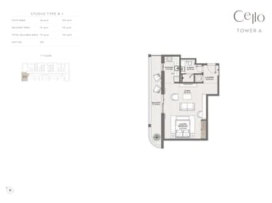 Tower B1 _ Type B-1 Studio