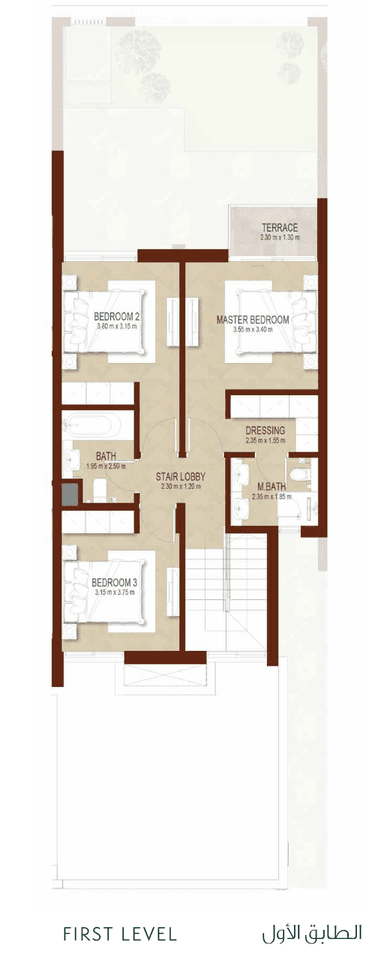 3 Bedroom Townhouse