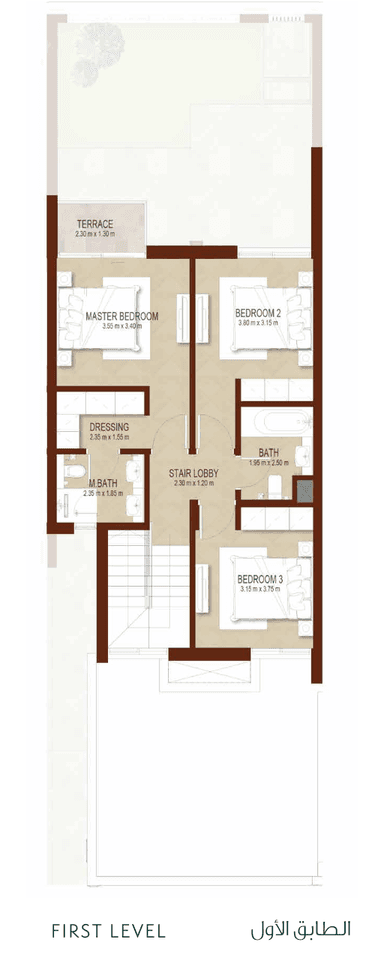 3 Bedroom Townhouse