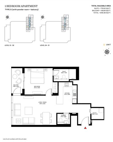 Type G (With Powder Room + Balcony) - Tower B - 1BR