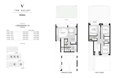 3 Bedroom Townhouse
