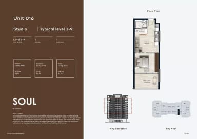 Type 016