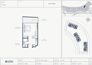 Type 1206-Tower A-STUDIO