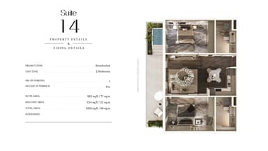 Suite 14