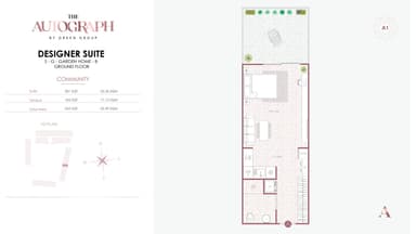 1 Bedroom Duplex