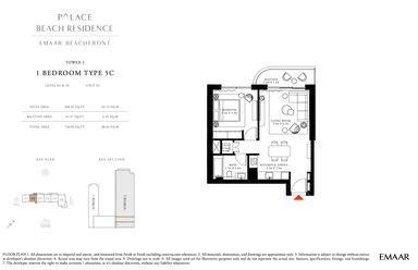 Tower 2 Type 5C