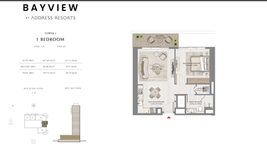 Tower 1 - 25