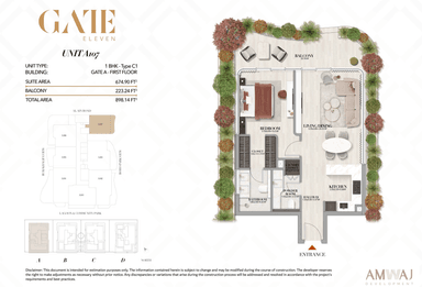 Type A107 - 1 BHK Plus | Gate A