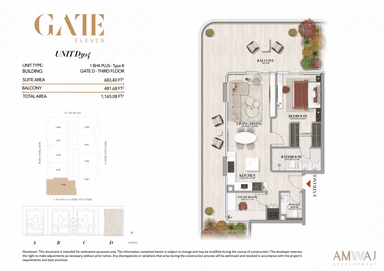 Type D304 - 1 BHK Plus | Gate D