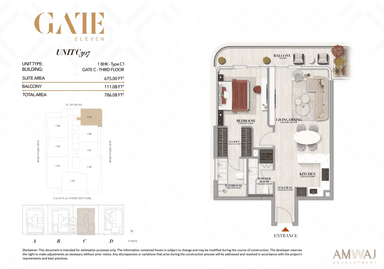 Type C307 - 1 BHK Plus | Gate C