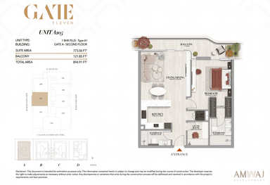 Type A 205 - 1 BHK Plus | Gate A