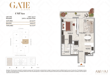 Type A 201 - 1 BHK | Gate A