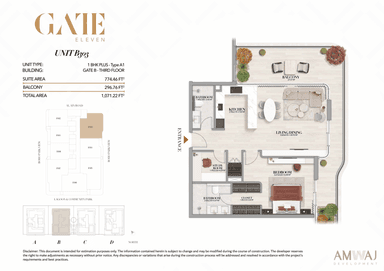 Type B303 - 1 BHK Plus| Gate B