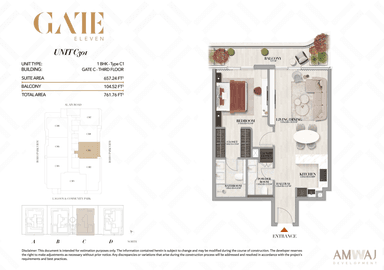 Type C301 -1 BHK | Gate C