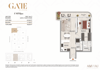 Type B402 - 1 BHK | Gate B