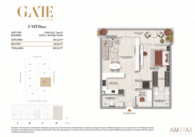 Type D202 - 1 BHK Plus | Gate D