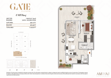 Type D204 - 1 BHK Plus | Gate D