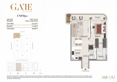 Type B302 - 1 BHK | Gate B