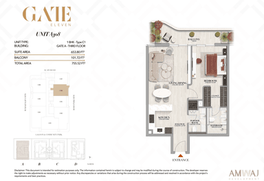 Type A308 - 1 BHK | Gate A