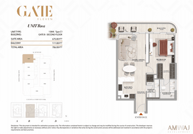 Type B202 - 1 BHK | Gate B