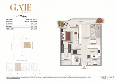 Type B304 - 1 BHK Plus | Gate B