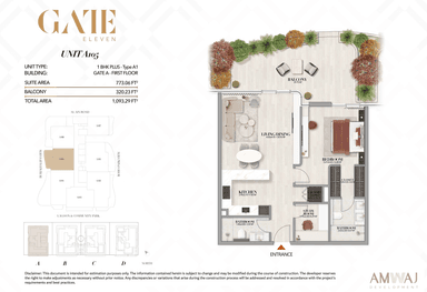 Type A105 - 1 BHK Plus | Gate A