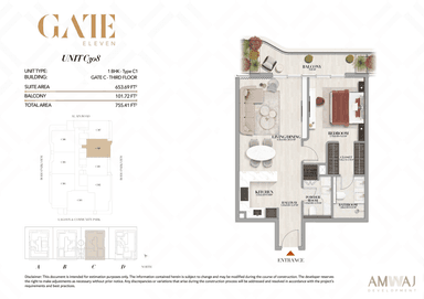 Type C308 - 1 BHK | Gate C