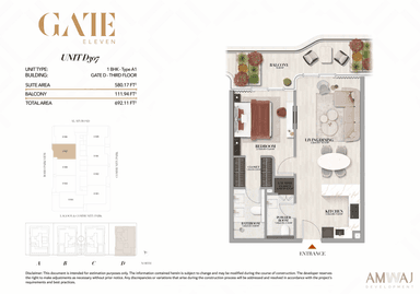 Type D307 - 1 BHK | Gate D