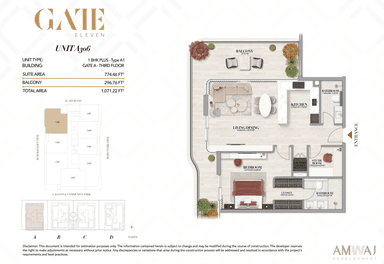 Type A306 - 1 BHK Plus | Gate A
