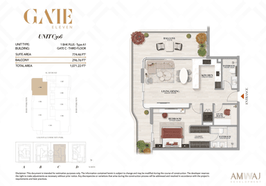Type C306 - 1 BHK Plus | Gate C
