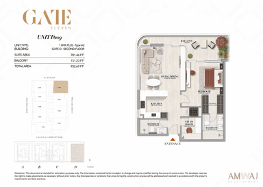Type D209 - 1 BHK Plus | Gate D