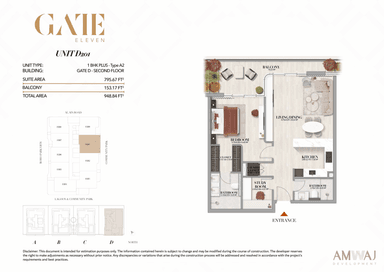 Type D201- 1 BHK Plus | Gate D