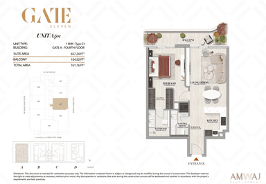 Type A401 - 1 BHK | Gate A