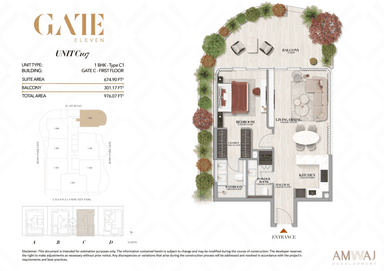 Type C107 - 1 BHK | Gate C