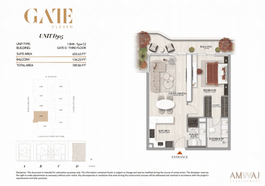 Type D305 - 1 BHK | Gate D
