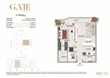 Type B204 - 1 BHK Plus | Gate B