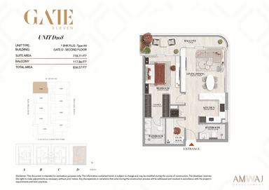 Type D208 - 1 BHK Plus | Gate D