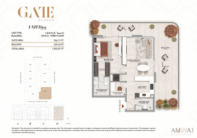 Type D303 - 1 BHK Plus | Gate D