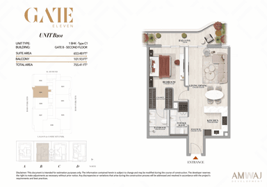 Type B201 - 1 BHK | Gate B