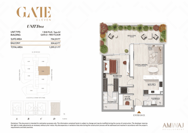 Type D101 - 1 BHK Plus | Gate D