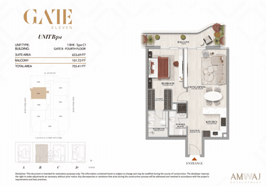 Type B401 - 1 BHK | Gate B