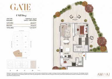Type D104 - 1 BHK Plus | Gate D