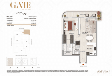 Type A307 - 1 BHK | Gate A