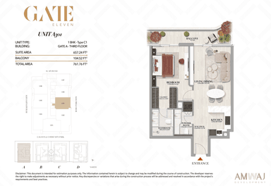 Type A301 - 1 BHK | Gate A