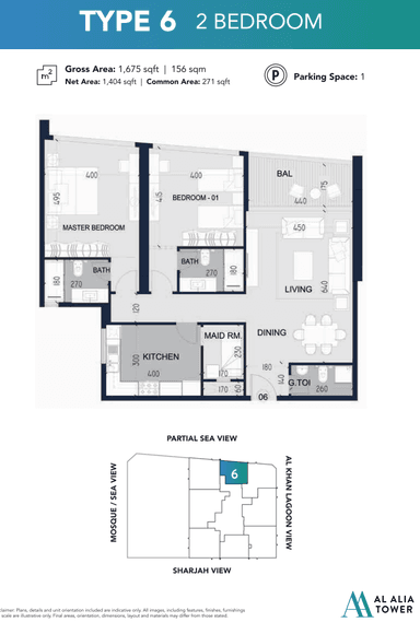 2 Bedroom Apartment