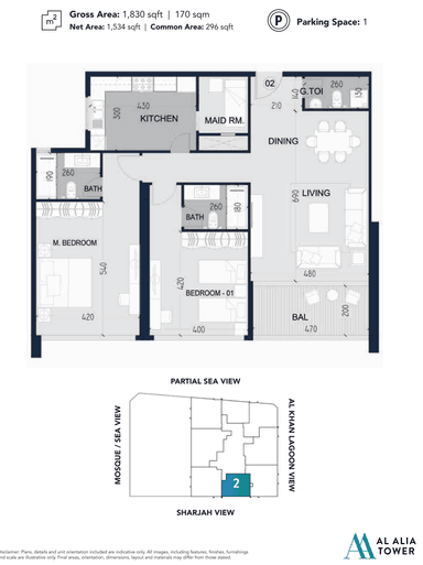 2 Bedroom Apartment